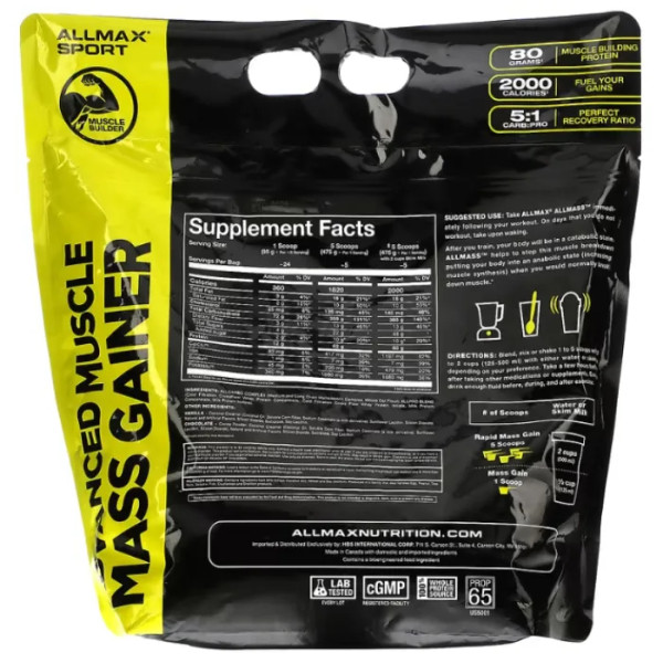 Гейнер для набору маси, покращений, Sport, ALLMASS, ALLMAX, шоколад, 2700 г
