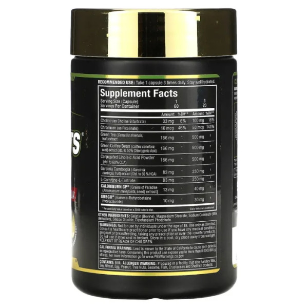 Жироспалювач, RapidCuts Thermo, ALLMAX, 60 капсул