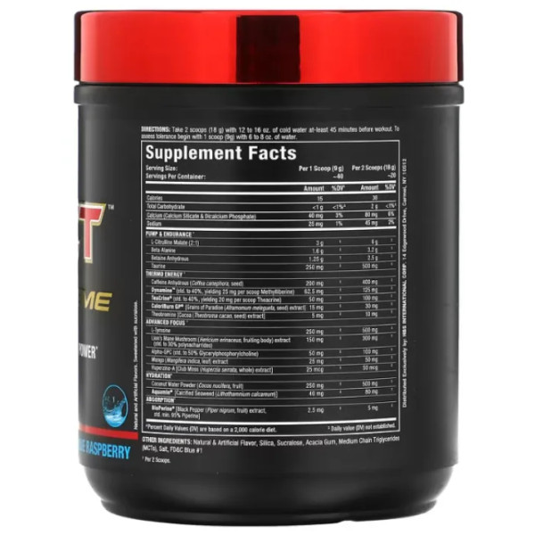 Передтренувальний комплекс, IMPACT IGNITER XTREME, ALLMAX, синя малина, 360 г