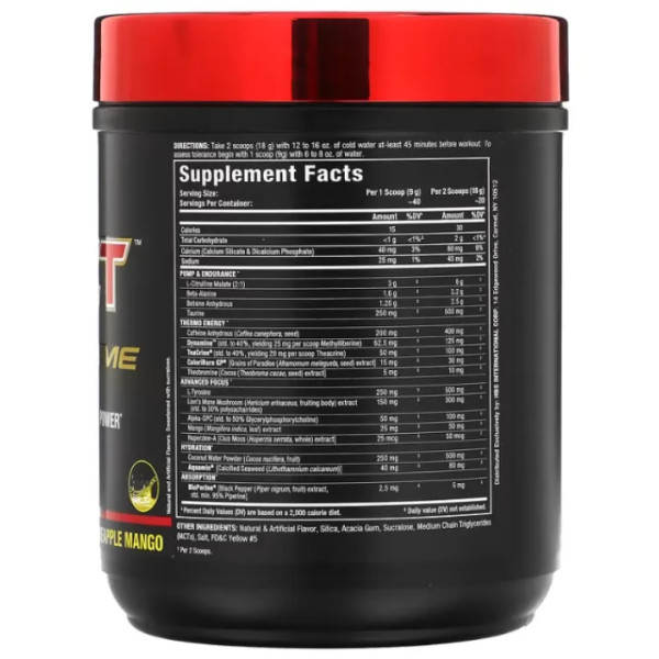 Передтренувальний комплекс, IMPACT IGNITER XTREME, Pre-Workout, ALLMAX, ананас та манго, 360 г