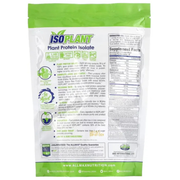 Ізолят рослинного протеїну, ISOPLANT, ALLMAX, зі смаком ванілі, порошок, 300 г