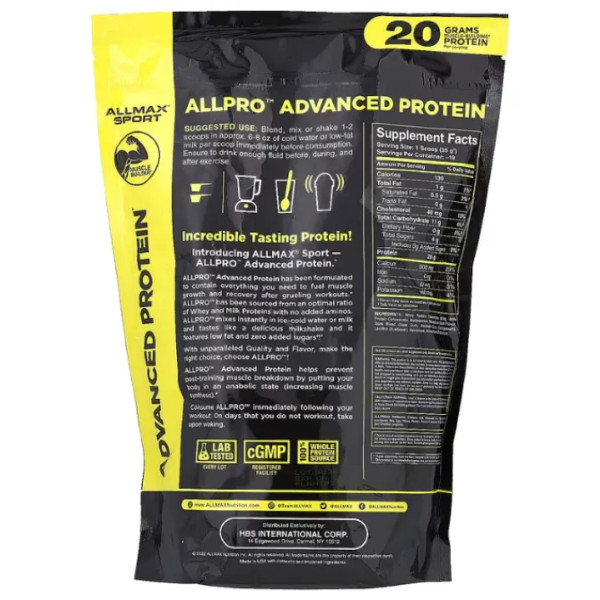 Сироватковий протеїн, формула для нарощування м'язової маси, ALLPRO Advanced Protein, ALLMAX, смак ванілі, 680 г