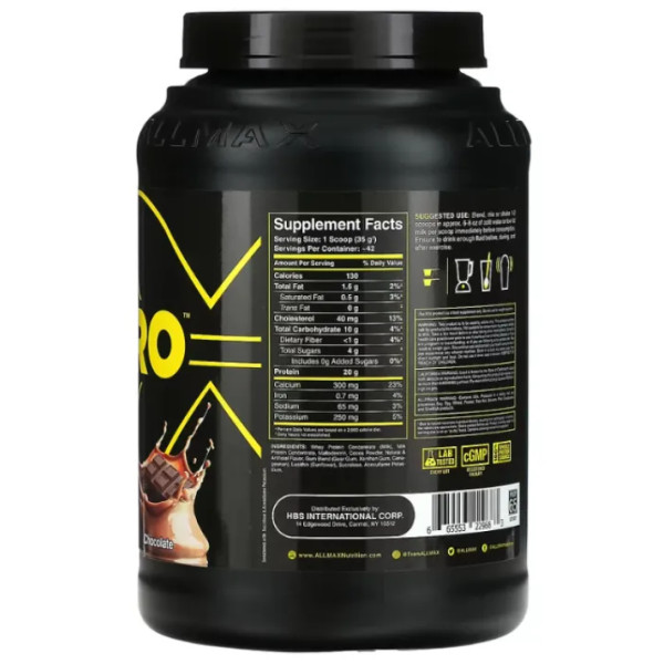 Сироватковий протеїн, формула для нарощування м'язової маси, ALLPRO Advanced Protein, ALLMAX, смак шоколаду, 1453 г