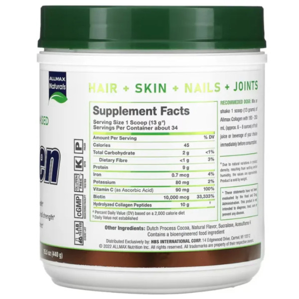 Колаген з біотином та вітаміном C, Collagen with Biotin & Vitamin C, ALLMAX, формула для волосся, шкіри, нігтів та суглобів, смак шоколаду, 440 г