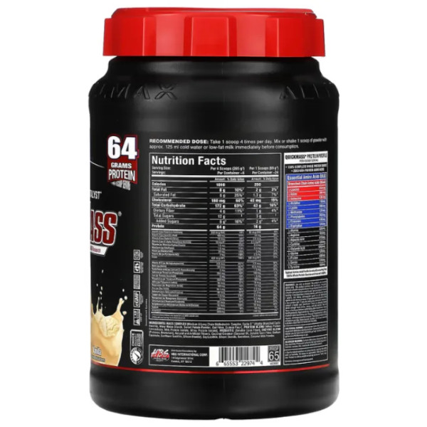 Гейнер для швидкого набору м'язової маси, Quick Mass, Rapid Mass Gain Catalyst, ALLMAX, із повільним звільненням, смак ванілі, 1,59 кг