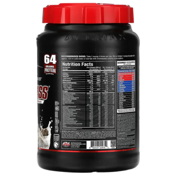 Гейнер для швидкого набору м'язової маси, Quick Mass, Rapid Mass Gain Catalyst, ALLMAX, із уповільненим звільненням, смак - печиво та вершки, 1,59 кг