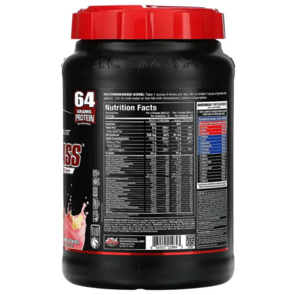 Гейнер для швидкого набору м'язової маси, Quick Mass, Rapid Mass Gain Catalyst, ALLMAX, з уповільненим звільненням, полуниця-банан, 1,59 кг