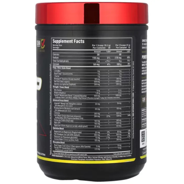 Передтренувальний комплекс IMPACT PUMP XTREME, ALLMAX, смак ананас-манго, 465 г