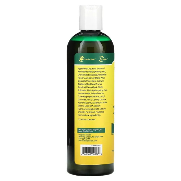 Шампунь терапевтический, Gentle Therape Shampoo, Shampoo, TheraNeem Naturals, Organix South, для всех типов волос и чувствительной кожи головы, 355 мл
