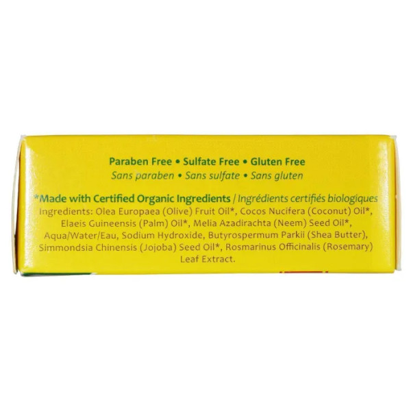 Мило на основі Німа, Bar, Organix South, 113 м