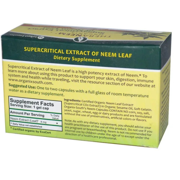 Ним, Extract of Neem Leaf, Organix South, 30 капсул