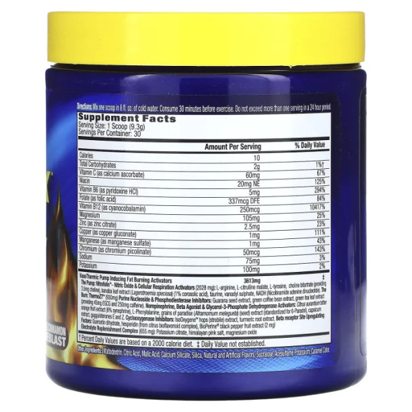 Передтренувальний комплекс та жироспалювач, Anadrox Pump & Burn Pre-Workout Amplifier, MHP, смак яблуко-кориця, 279 г