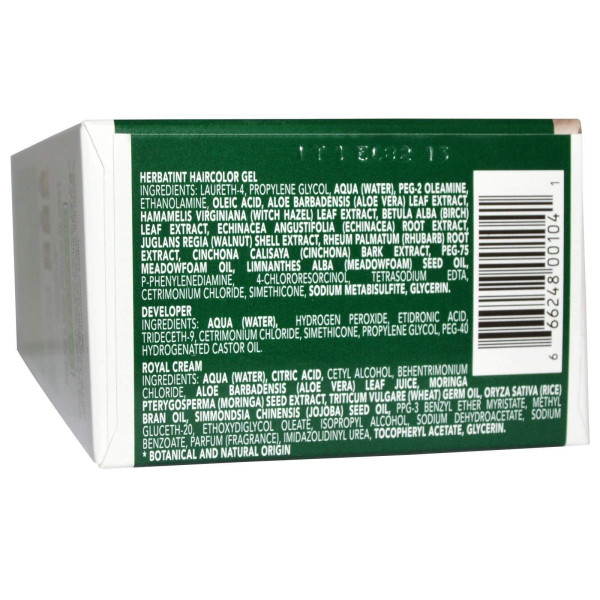 Фарба для волосся, Haircolor Gel, Herbatint, 2N, коричневий, 135 мл.