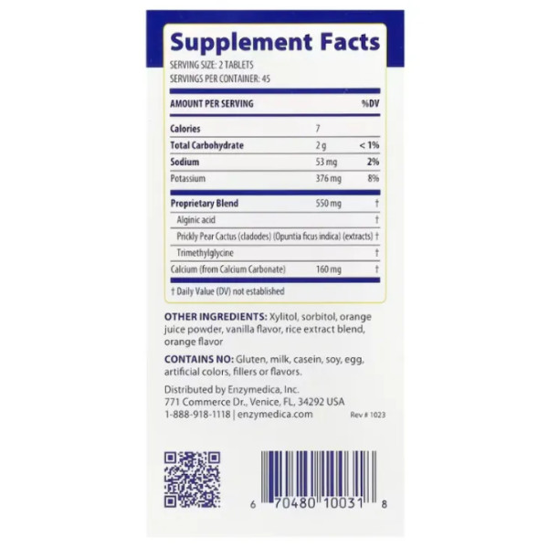 Засіб від печії, Heartburn Relief, Enzymedica, смак ванілі-апельсина, 90 жувальних таблеток