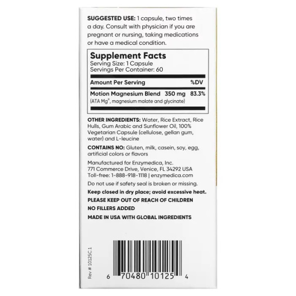 Магній, для м'язів та кісток, Magnesium, Motion, Enzymedica, 60 капсул