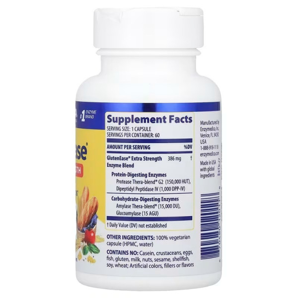 Ферменти для перетравлення глютену, GlutenEase, Enzymedica, 60 кап.