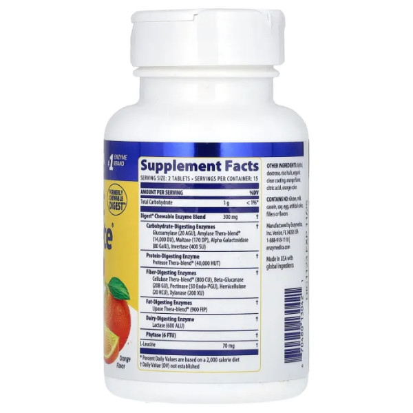 Травні ферменти, Digest, Enzymedica, смак апельсина, 30 жувальних таблеток