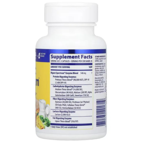 Травні ферменти, Digest Spectrum, Enzymedica, для покращення травлення, від множинної харчової непереносимості, 90 капсул