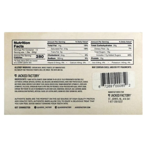 Батончики протеїнові, Protein Bar, Jacked Factory, Authentic Bar, зі смаком крихти з печива, 12 батончиків по 60 г кожен