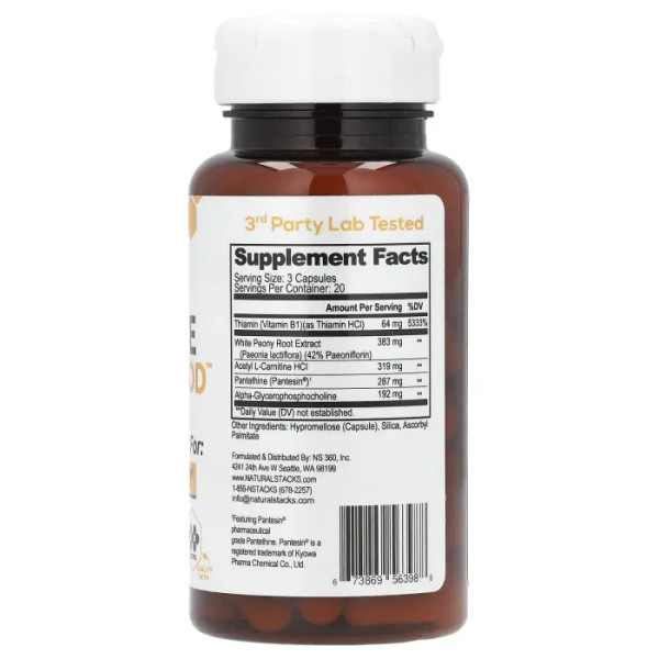 Ацетилхолін для мозку, Acetyl-Choline Natural Stacks, 60 веганських капсул