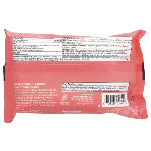 Серветки від геморою, лікувальні, H.Soothe, Hemorrhoidal, Mommy's Bliss, знімають аноректальний свербіж та дискомфорт, 50 шт.
