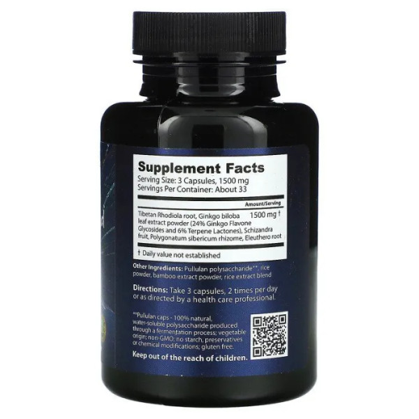 Поліпшення пам'яті і роботи мозку, Diamond Mind, Dragon Herbs, 500 мг, 100 капсул