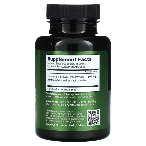 Гіностемма (Gynostemma), Dragon Herbs, 500 мг, 100 капсул