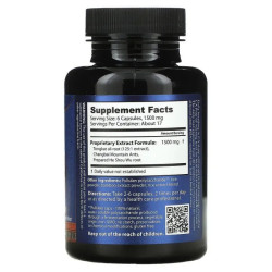 Формула для чоловіків 250 мг, Dragon Herbs Jing Tonic For Men, 100 капсул