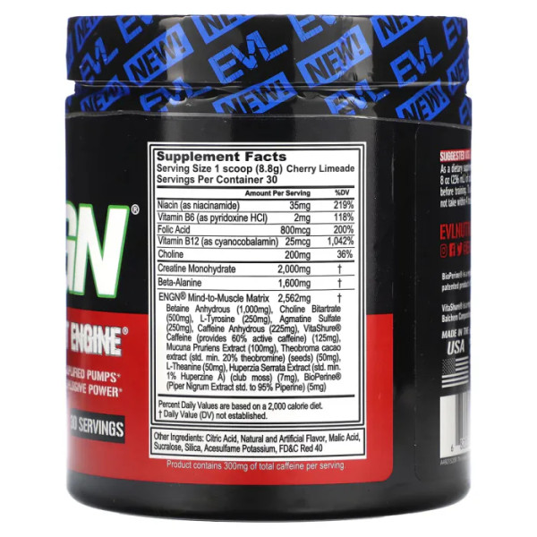 Передтренувальний комплекс, Pre-Workout Engine, EVLution Nutrition, ENGN, зі смаком вишневого лимонаду, 264 г