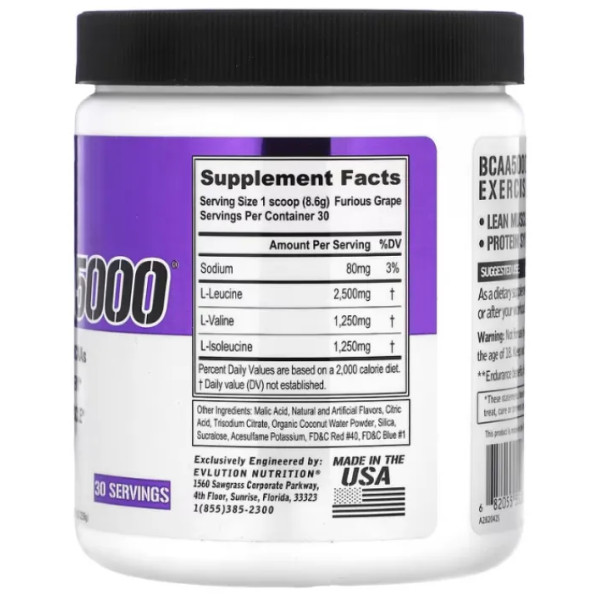 BCAA5000, відновлення та зростання м'язів, BCAA5000, EVLution Nutrition, шалений виноград, порошок, 258 г