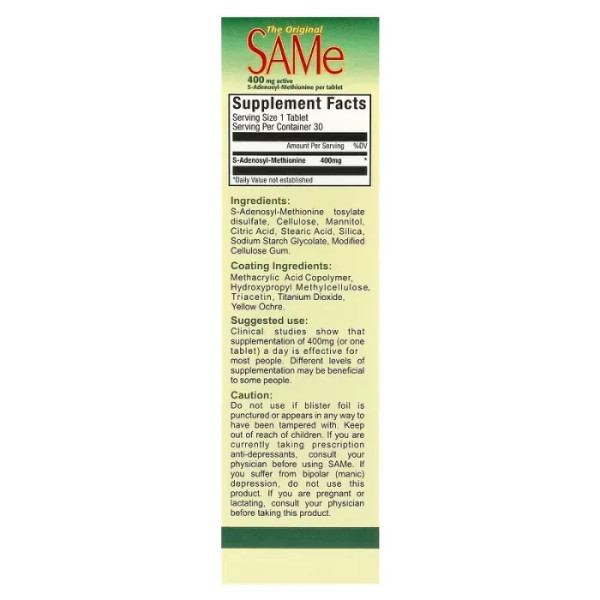 S-аденозилметіонін, SAMe (S-Adenosyl-Methionine), NutraLife, 400 мг, 30 таблеток, покритих кишковорозчинною оболонкою