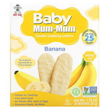 Вафли для прорезывания зубов банан, Gentle Teething Wafers Hot Kid Baby Mum-Mum, 12 упаковок по 2 вафли