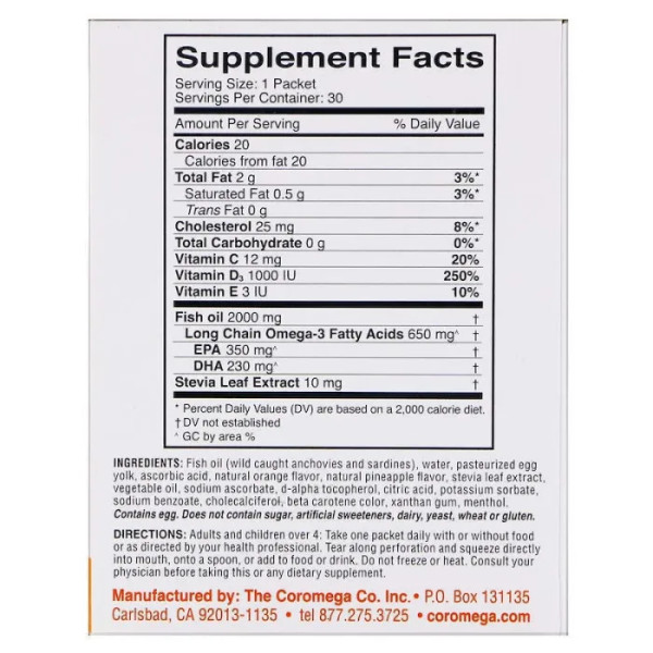 Омега-3 и витамин D, Omega-3 + Vit D, Coromega, вкус тропического апельсина, 30 пакетов по 2,5 г