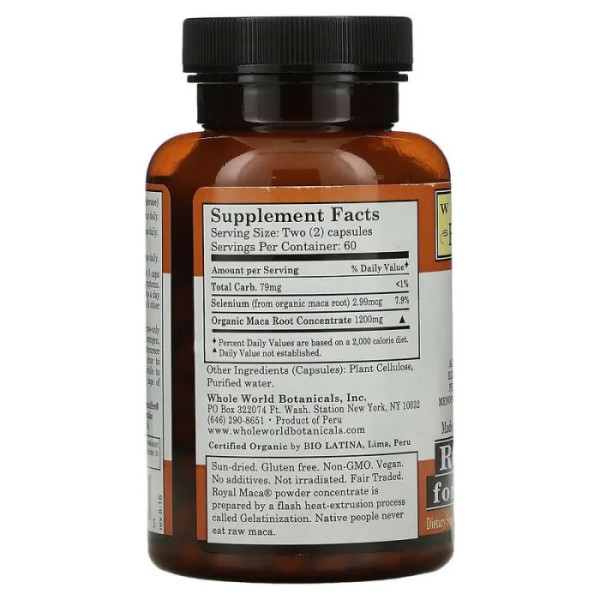 Королівська маку для менопаузи, Royal Maca for Menopause, Whole World Botanicals, 500 мг, 120 капсул