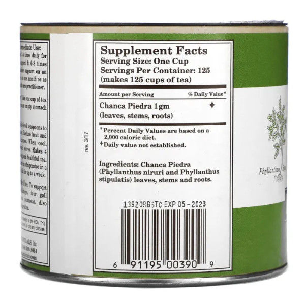 Чай из филлантус нирури, Real Break-Stone Tea, Whole World Botanicals, 125 г