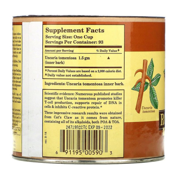 Котячий кіготь (екстракт), Whole World Botanicals, 125 г.