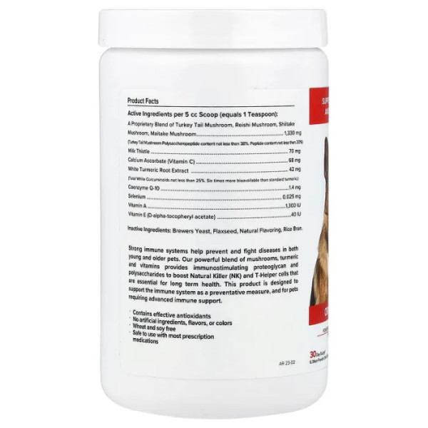 Підтримка імунітету, для котів та собак, Critical Immune Defense, VetSmart Formulas, порошок, 180 г