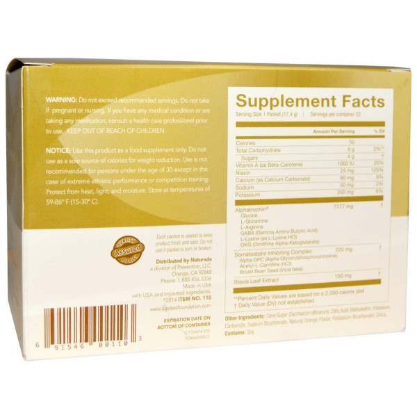 Формула омолодження, UltraMax, Ageless Foundation, 22 пакета, 17.4 г