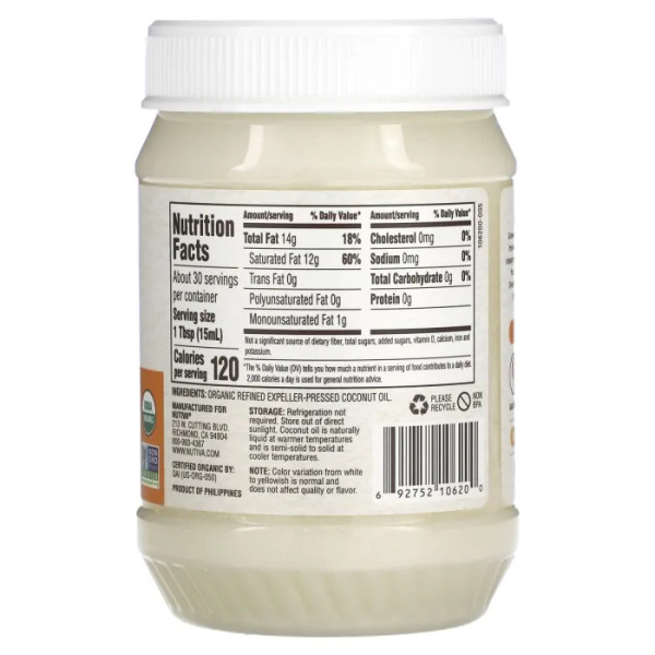 Кокосовое масло рафинированное, Coconut Oil, Nutiva, 444 мл