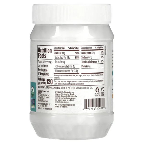 Кокосова олія холодного віджиму, Coconut Oil, Nutiva, органік, 444 мл