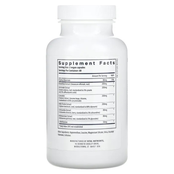 Підтримка печінки, Liver Support, Vital Nutrients, 120 веганських капсул
