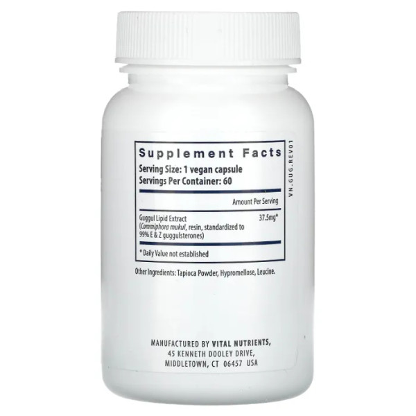 Гуггул, екстракт, Guggul E&Z, Vital Nutrients, 60 веганських капсул