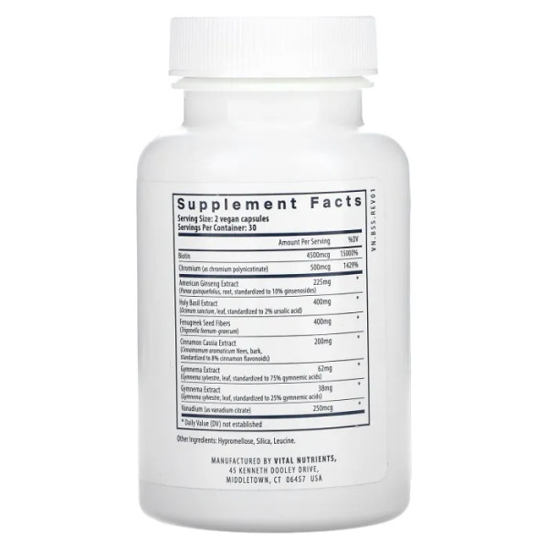 Контроль рівня цукру в крові, Blood Sugar Suppor, Vital Nutrients, 60 веганських капсул