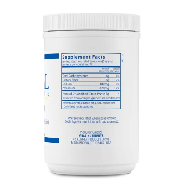 Цитрусовий пектин, MCP (Modified Citrus Pectin), Vital Nutrients, модифікований, порошок, 360 г