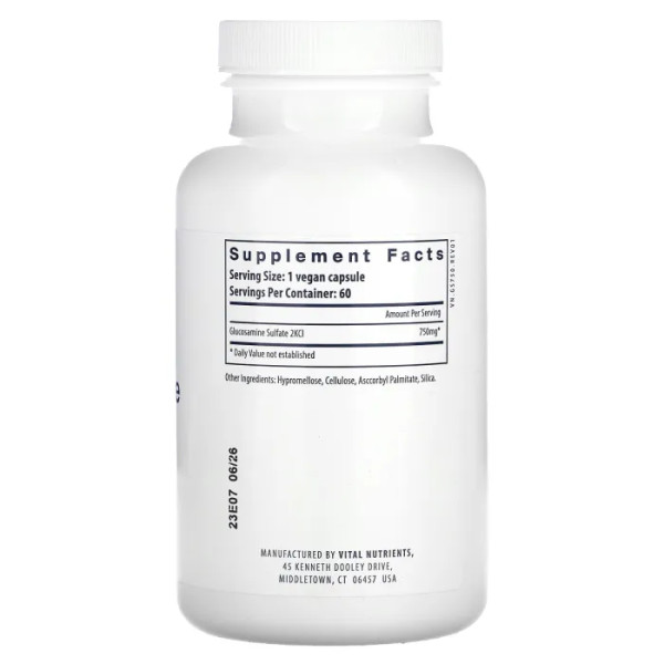 Глюкозамін сульфат, Vegan Glucosamine Sulfate, Vital Nutrients, 120 веганських капсул