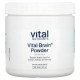 Поліпшення пам'яті і роботи мозку, Vital Brain, Vital Nutrients, порошок, без смаку, 150 г