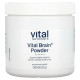 Поліпшення пам'яті і роботи мозку, Vital Brain, Vital Nutrients, порошок, без смаку, 150 г