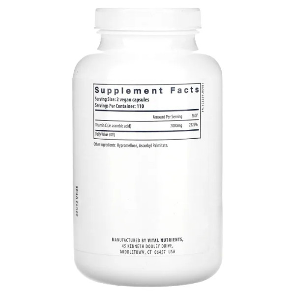 Вітамін С (аскорбінова кислота), Vitamin C, Vital Nutrients, 220 вегетаріанських капсул