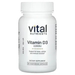 Вітамін D3 2000 МО, Vital Nutrients Vitamin D3, 90 вегетаріанських капсул
