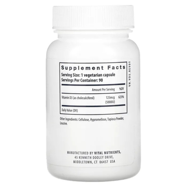 Вітамін D-3, Vitamin D3, Vital Nutrients, 5000 МО, 90 вегетаріанських капсул